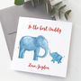 Personalised Dad And Baby Elephant Card, thumbnail 1 of 2