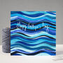 Blue Waves Father's Day Card, thumbnail 2 of 8