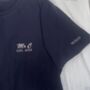 Mr Est Year Embroidered T Shirt, thumbnail 5 of 6
