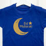 Personalised Eid Celebration T Shirt, thumbnail 1 of 9