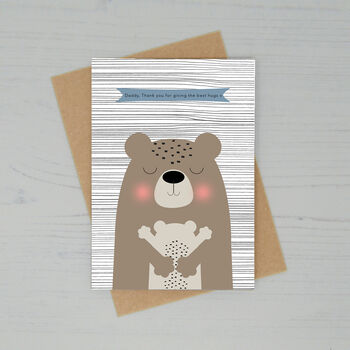 I Love You Daddy Bear Greetings Card, 2 of 2