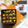 Nono Cocoa Spice Vegan Chocolate Gift Box, thumbnail 7 of 7