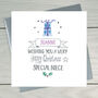 Present Personalised Christmas Card, thumbnail 2 of 3