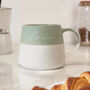 Personalised Green Speckled Ceramic Mug, thumbnail 3 of 7