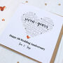 Personalised 7th Copper Wedding Anniversary Card, thumbnail 9 of 10