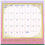 Official Wicked Movie 2026 Personalised Calendar, thumbnail 4 of 5