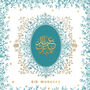 Teal Green Eid Mubarak Greeting Card With Gold Foil Calligraphy, thumbnail 2 of 2