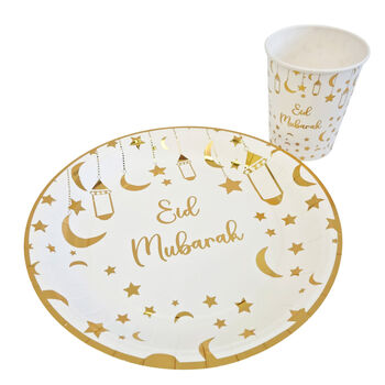 16pc Lantern 'Eid Mubarak' Paper Plates And Cups Set, 2 of 3