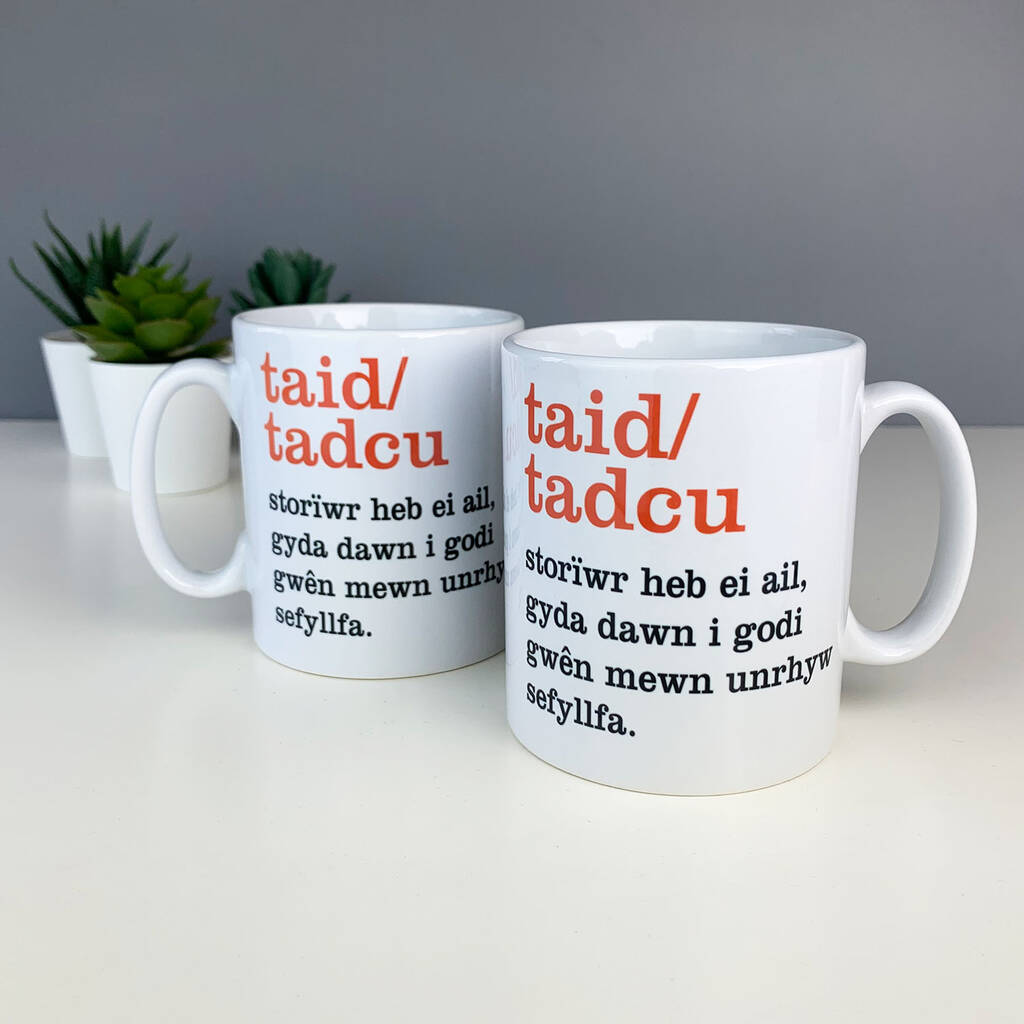 Taid/Tadcu Welsh Definition Mug