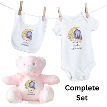 Personalised Eid Mubarak Teddy Islamic Gift, 2 of 12