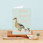 'Mother's Day' Duck Illustrated Greeting Card, thumbnail 2 of 5