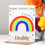 Rainbow Relation Father's Day Card, thumbnail 6 of 11