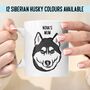Siberian Husky Mug, thumbnail 1 of 4