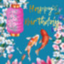 Vibrant Happy Birthday Flowers Card, thumbnail 3 of 3