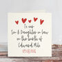 To Our/My Son And Daughter In Law On The Birth Baby Personalised Card, thumbnail 1 of 4