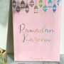 Ramadan Chocolate Countdown Calendar Pink And Glitter, thumbnail 4 of 7