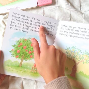 Zainab Sound Book, 2 of 5