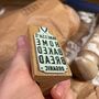 Personalised Home Baker Rubber Stamp, thumbnail 5 of 9