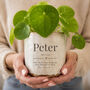 Personalised Retirement Plant Pot Gift, thumbnail 2 of 8
