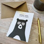 Funny Daddy Cool, A6 Father's Day Card, thumbnail 3 of 9