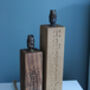 Personalised Wooden Engraved Lamp Stand, thumbnail 5 of 12