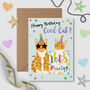 Monty And Rooster Cool Cat Birthday Card, thumbnail 1 of 2