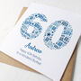 Blue Star Personalised 60th Birthday Card, thumbnail 3 of 5