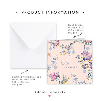 Eid Mubarak Card With Cherry Blossoms In Pink, 2 of 3