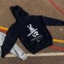 'Virtue And Kindness' Heavyweight Boxy Navy Hoodie, thumbnail 1 of 5