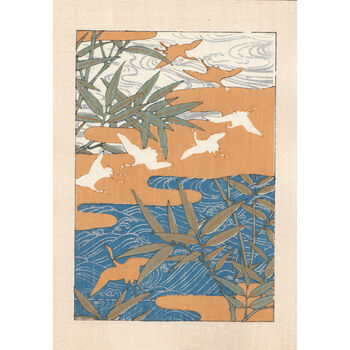 Japanese Heron Print, 2 of 2