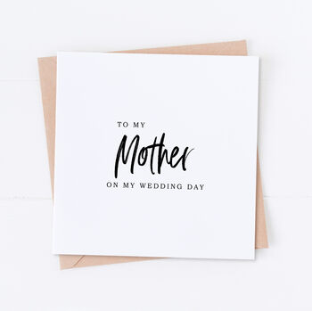 Father In Law Wedding Bridal Card, 2 of 5