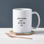 Personalised Mummy Mug, thumbnail 3 of 5