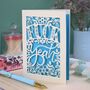 Fuck Yeah Papercut Congratulations Card, thumbnail 1 of 6