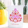 Scandi Style Pattern Red Pink Happy Birthday Card, thumbnail 1 of 4