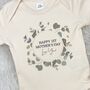 Happy First Mother's Day Eucalyptus Babygrow, thumbnail 4 of 5