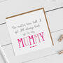 Always Look Up To Mummy Card, thumbnail 1 of 4