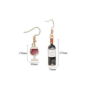 Wine Earrings Gift Set For Mothers Day, 7 of 7