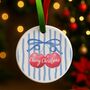Cherry Christmas Decoration, thumbnail 1 of 2