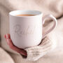 Personalised Engraved Mug For Her, thumbnail 1 of 10