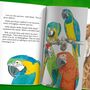 Great Zoo Mystery Personalised Book, thumbnail 3 of 8