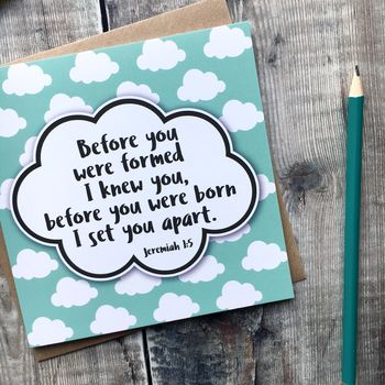 'Before You Were Formed I Knew You' Card, 2 of 3
