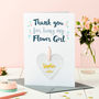 Flower Girl Heart Keepsake Thank You Card, thumbnail 4 of 4