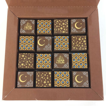 Chocolate Personalised Ramadan And Eid Mubarak Mosaic, 3 of 5