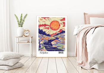 Japanese Sun Landscape Art Print, 2 of 2