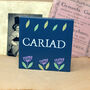 Cariad Sweet Handpainted Block, thumbnail 2 of 2