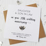 25th Silver Wedding Anniversary Personalised Card, thumbnail 6 of 9