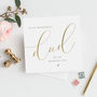 To My Dad Wedding Card | Gold Script Effect, thumbnail 1 of 3