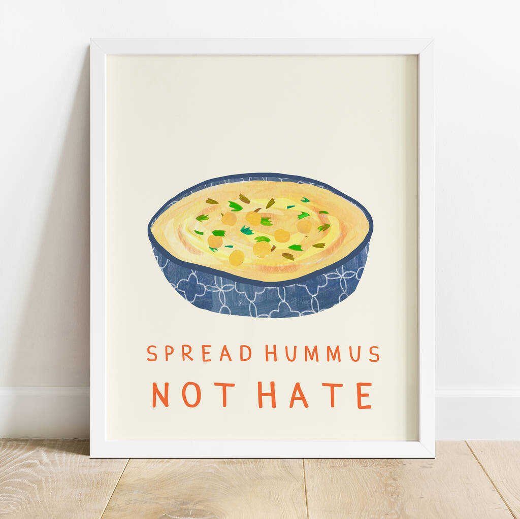 Hummus Print, 1 of 3