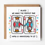 Husband/Wife/Name 1st Anniversary Card, thumbnail 1 of 4