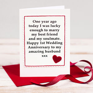Handmade Anniversary Card Handmade First Anniversary Card